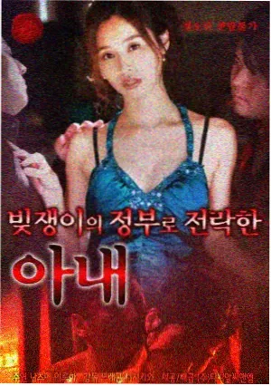 卡洛斯三部曲蓝光复刻资讯图